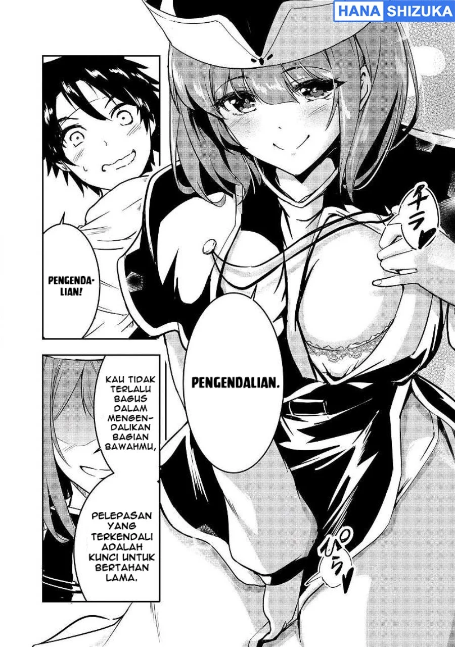 Yuusha-sama, Sakuya mo Otanoshimi deshita ne Chapter 7 Gambar 7