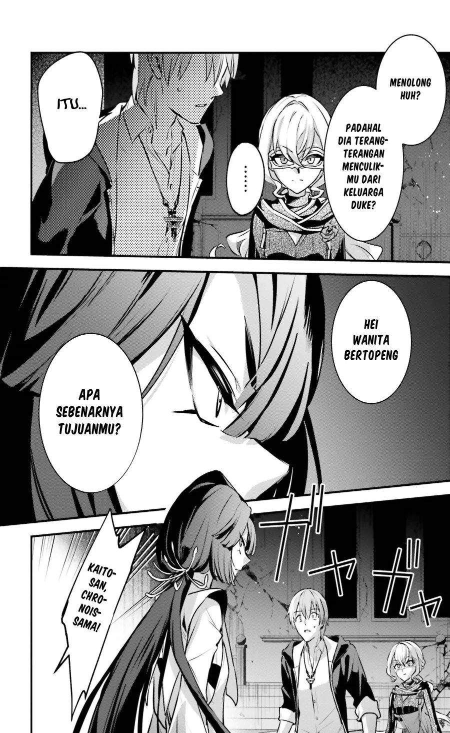 Yuusha Shoukan ni Makikomareta kedo, Isekai wa Heiwa deshita Chapter 56 Gambar 7