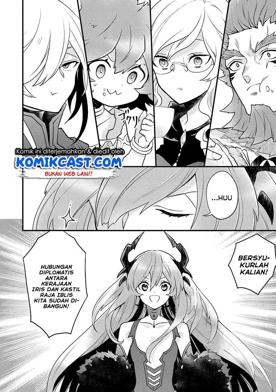 Yuusha, Yamemasu Chapter 28.1 Gambar 7
