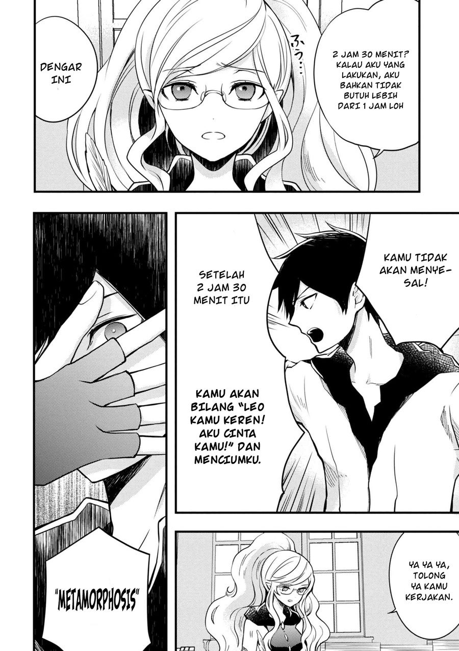 Yuusha, Yamemasu Chapter 3 Gambar 12