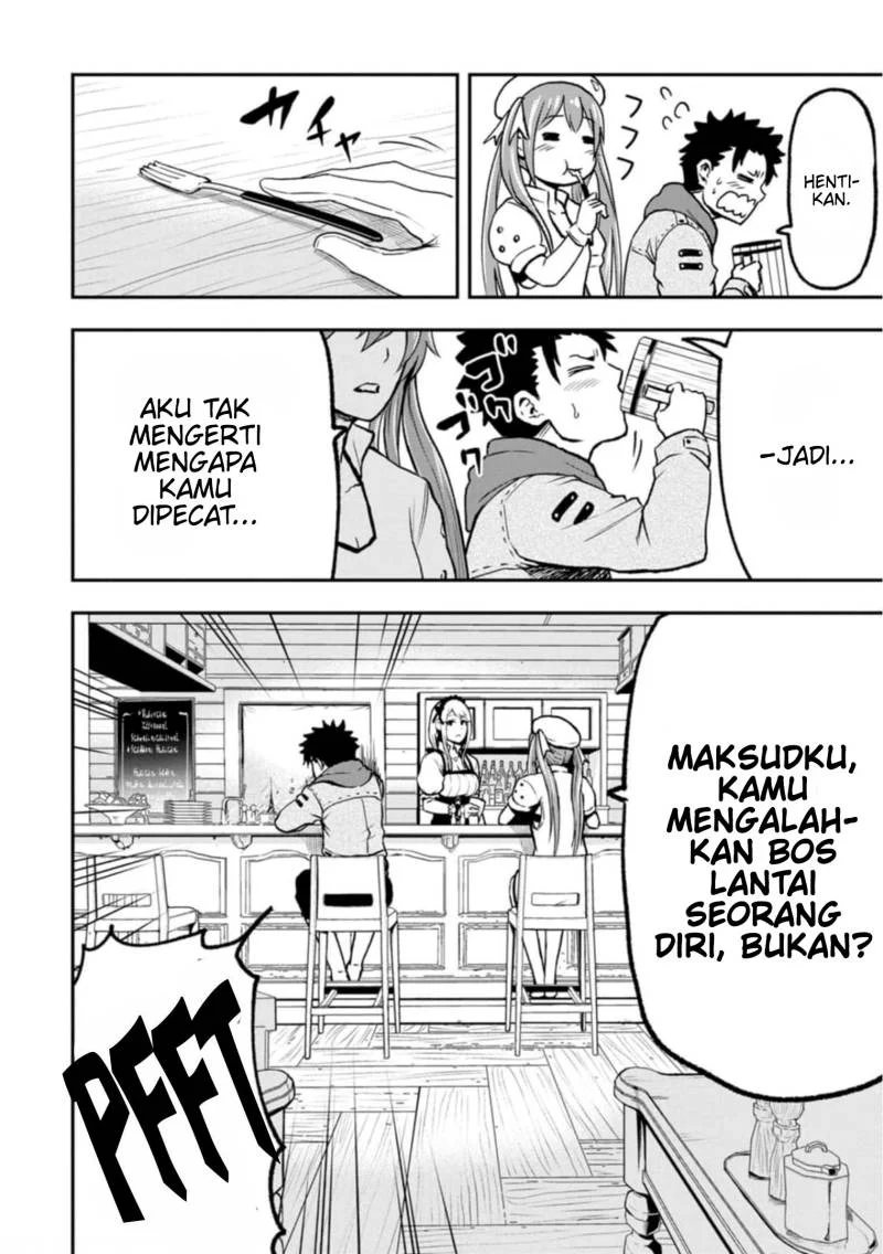 Zatsuyou Fuyojutsushi ga Jibun no Saikyou ni Kidzuku made Chapter 2 Gambar 11