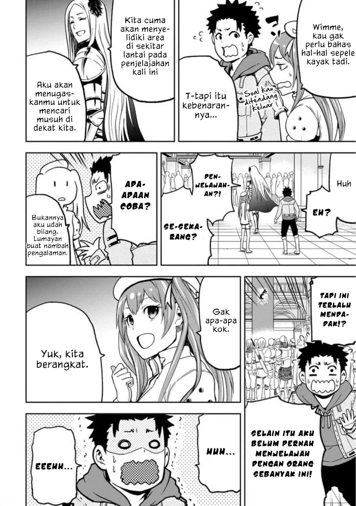 Zatsuyou Fuyojutsushi ga Jibun no Saikyou ni Kidzuku made Chapter 3 Gambar 11