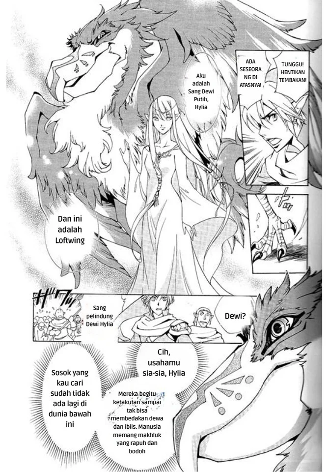 Zelda no Densetsu: Skyward Sword Chapter 0 Gambar 11