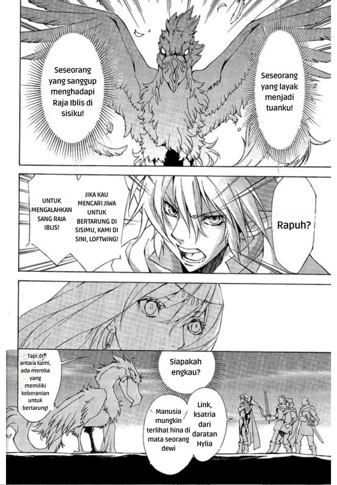 Zelda no Densetsu: Skyward Sword Chapter 0 Gambar 12