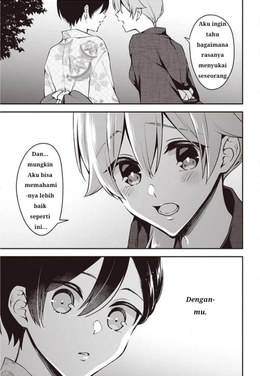Zenbu Kimi no Sei Chapter 12 Gambar 7