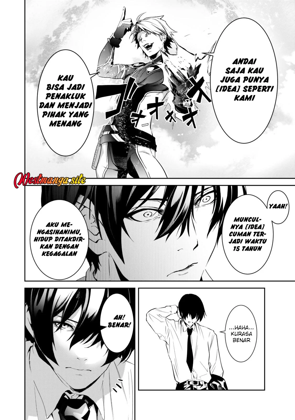 Zensei Ga Saikyo Madoshidatta Ore, Isekai Maho De Muso Suru! Chapter 1 Gambar 15