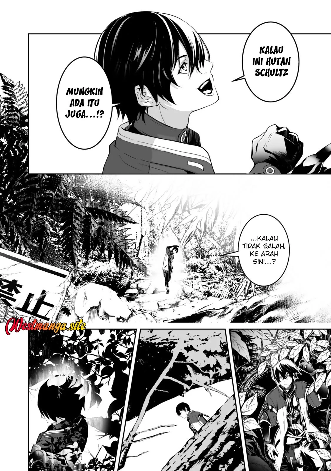 Zensei Ga Saikyo Madoshidatta Ore, Isekai Maho De Muso Suru! Chapter 5 Gambar 12