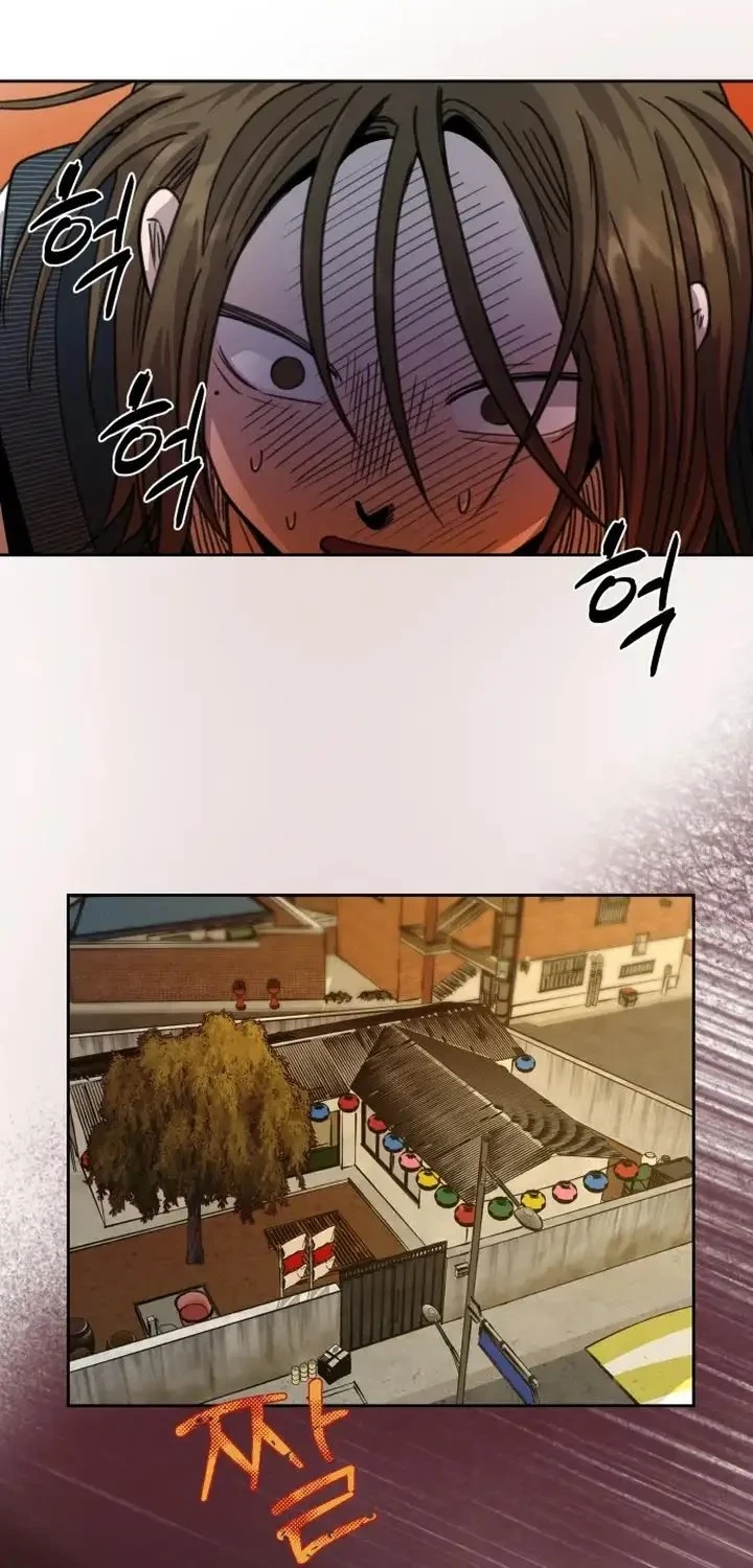 Zero Degrees Chapter 1 Gambar 18