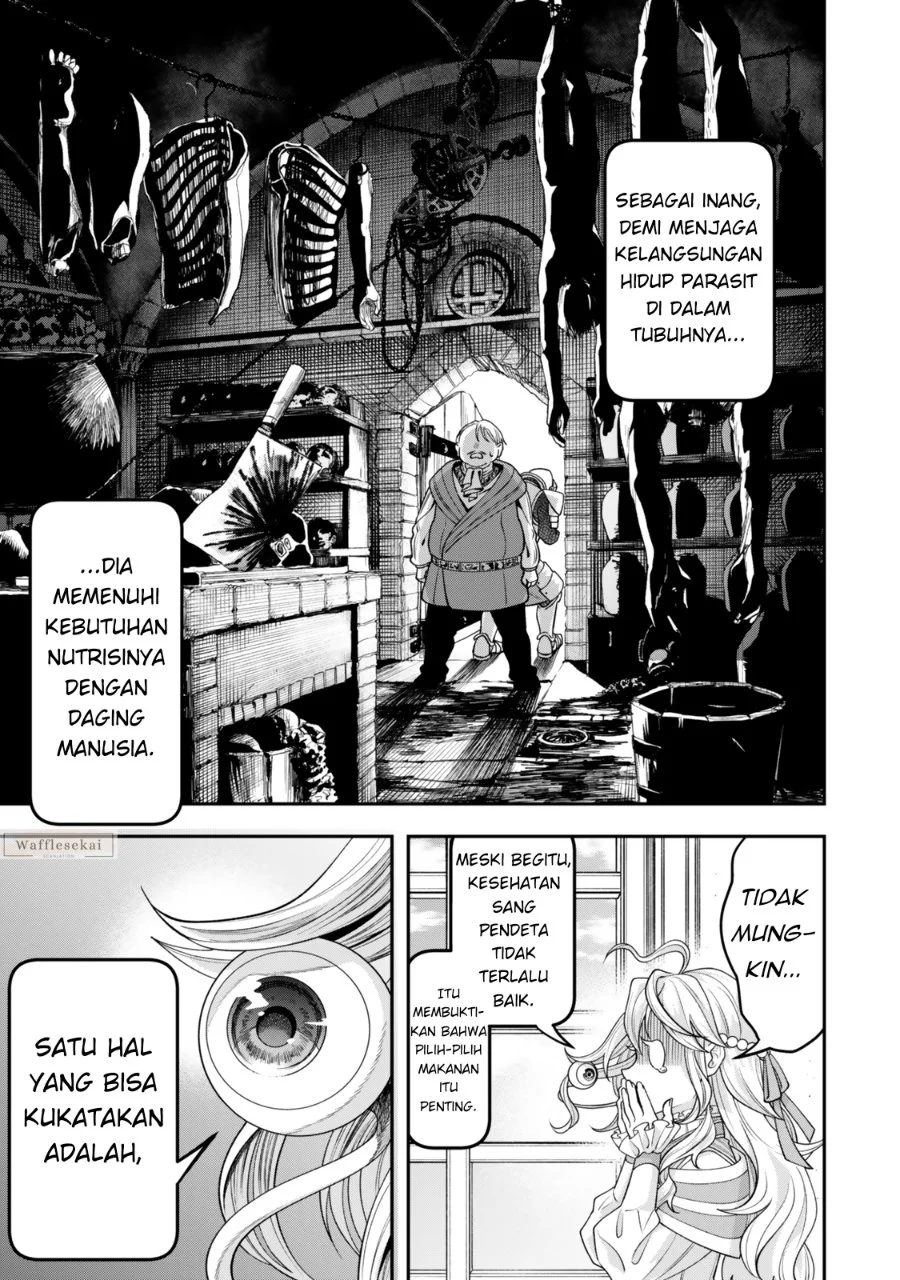 Zettai Shinanai Stella-hime Chapter 6.4 Gambar 7