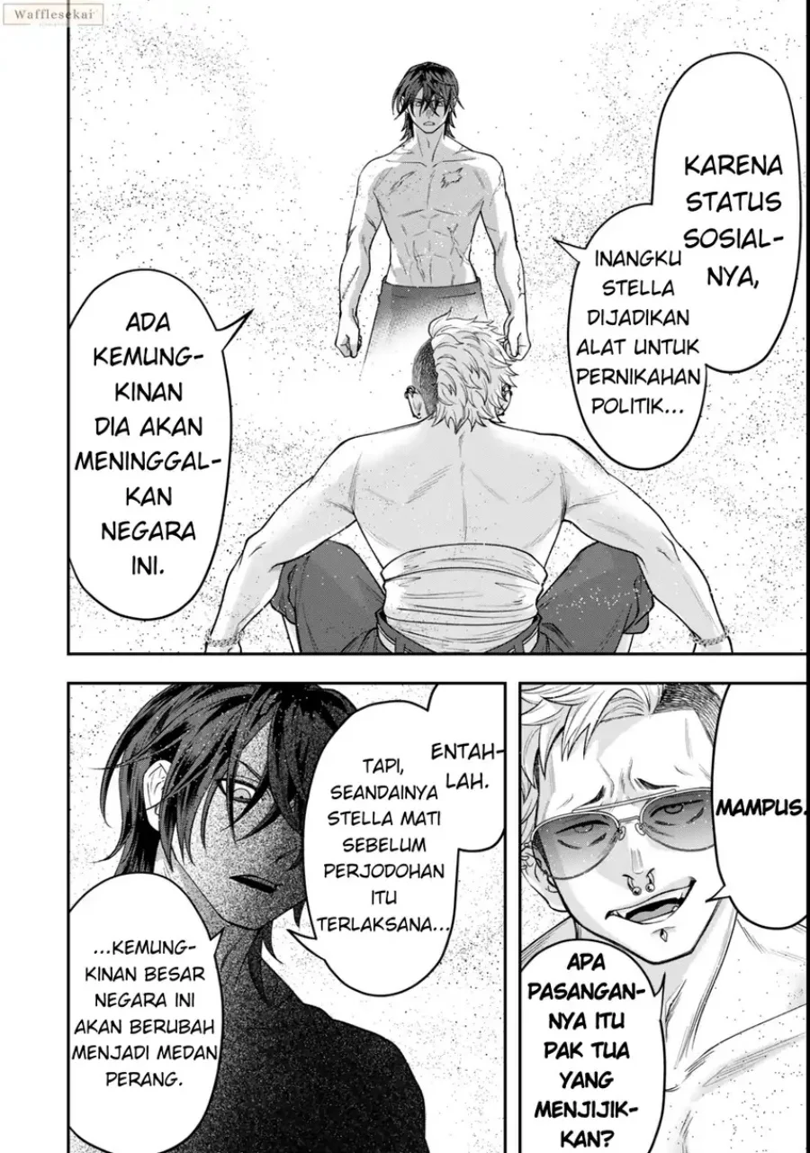 Zettai Shinanai Stella-hime Chapter 8.2 Gambar 7
