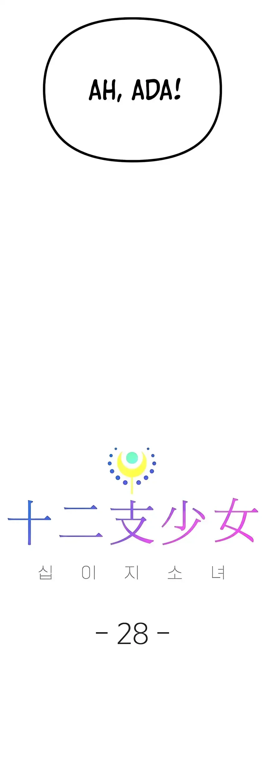Zodiac Girl Chapter 28 Gambar 34