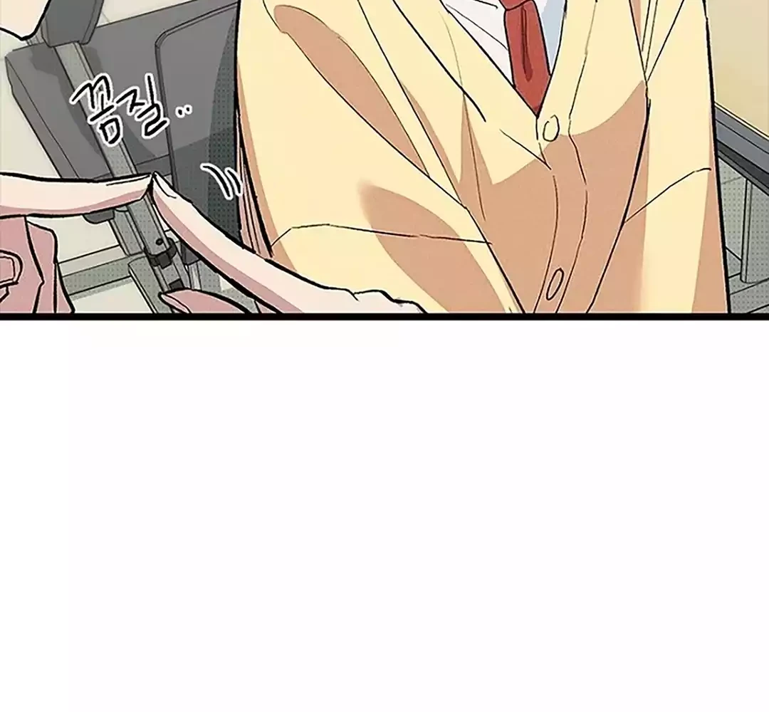 Zodiac Girl Chapter 33 Gambar 39