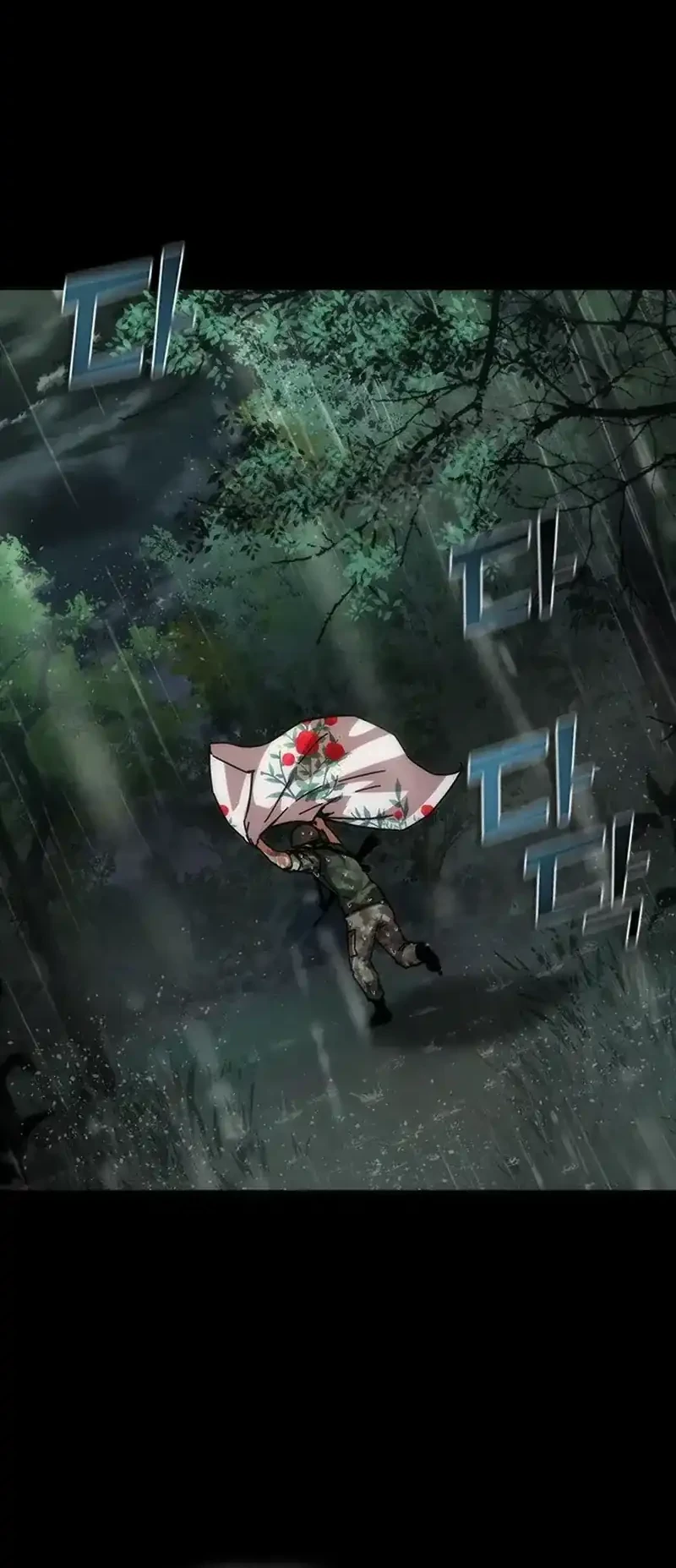 Zombie Apocalypse 82-08 Chapter 101 Gambar 23