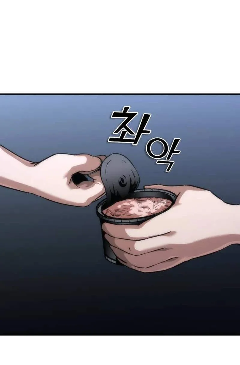 Zombie Apocalypse 82-08 Chapter 122 Gambar 33
