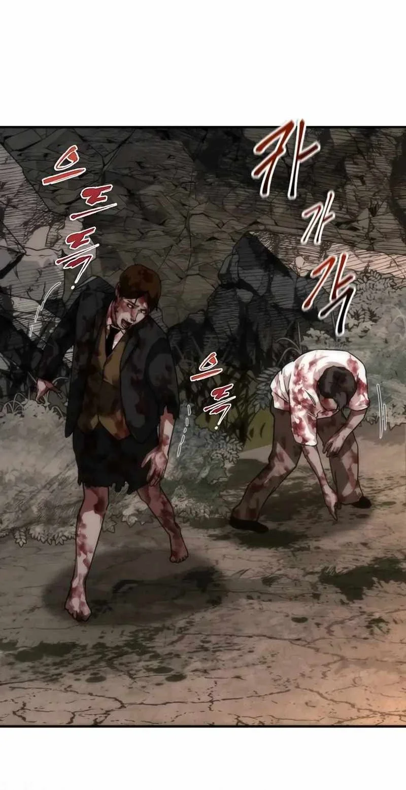 Zombie Apocalypse 82-08 Chapter 124 Gambar 25