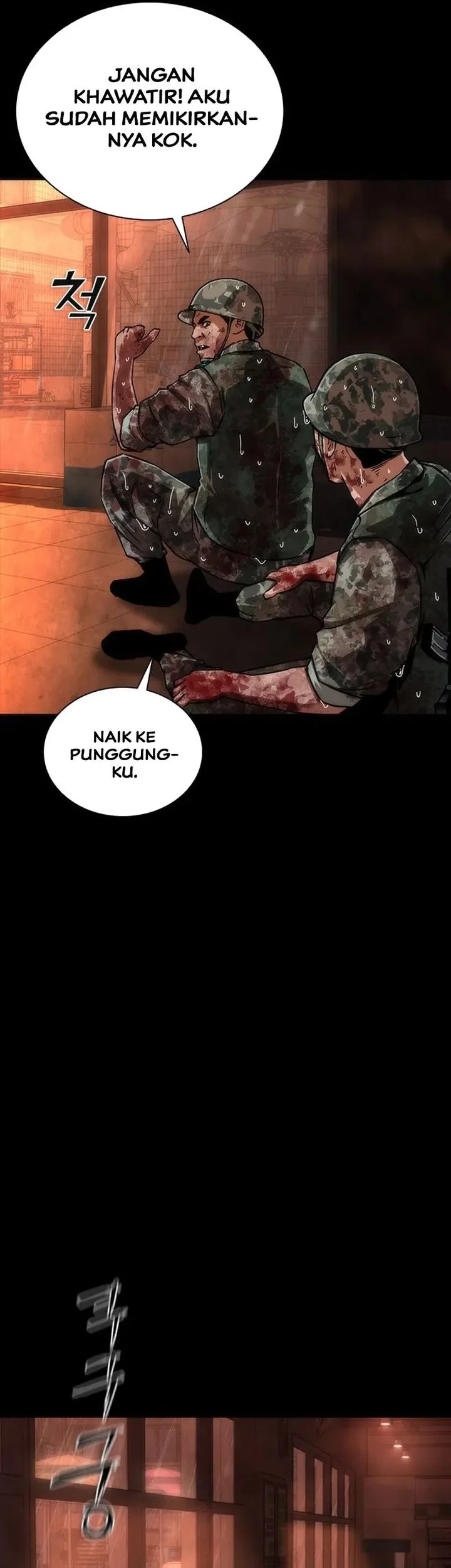 Zombie Apocalypse 82-08 Chapter 87 Gambar 21