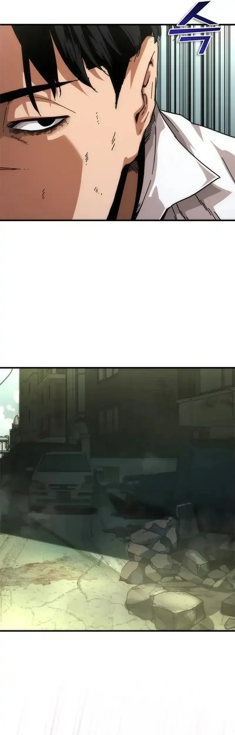 Zombie Apocalypse 82-08 Chapter 94 Gambar 22