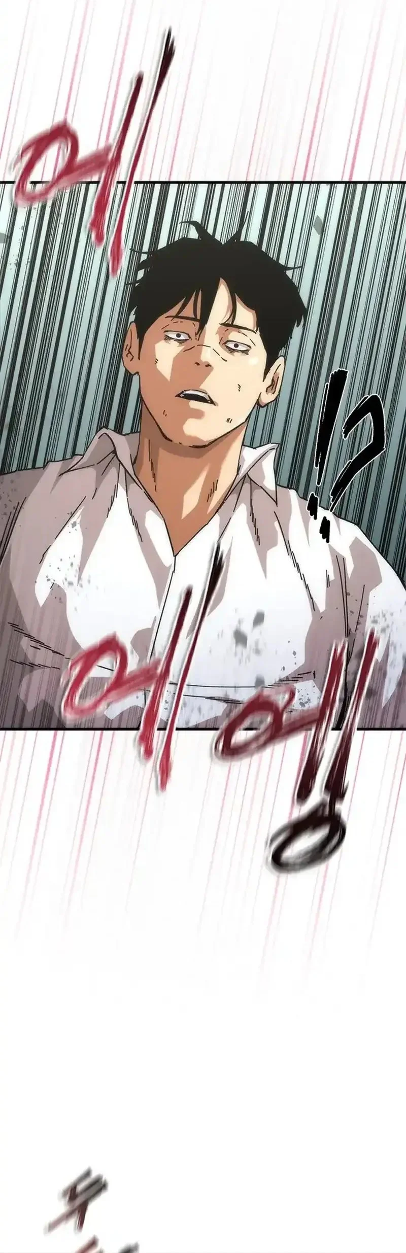 Zombie Apocalypse 82-08 Chapter 94 Gambar 23