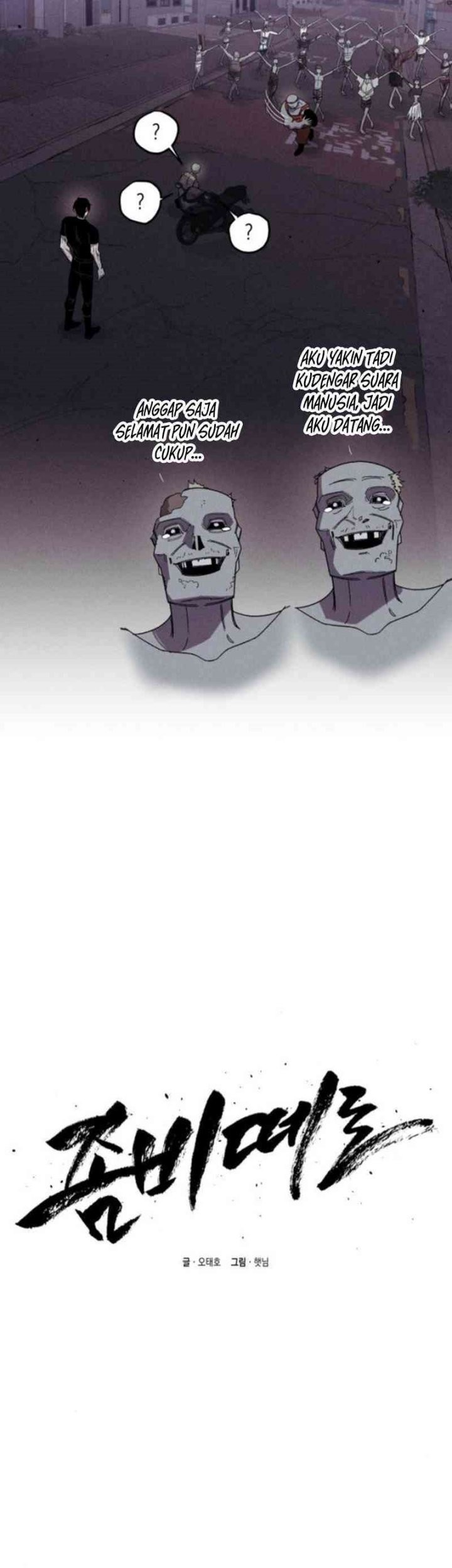 Zombie Horde Chapter 5 halaman 17