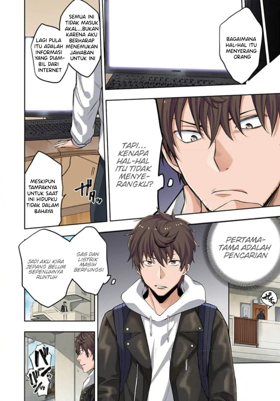 Zombie no Afureta Sekai Ore Dake ga Osowarenai Chapter 1 Gambar 12