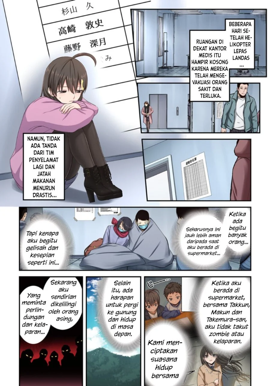 Zombie no Afureta Sekai Ore Dake ga Osowarenai Chapter 12 Gambar 7