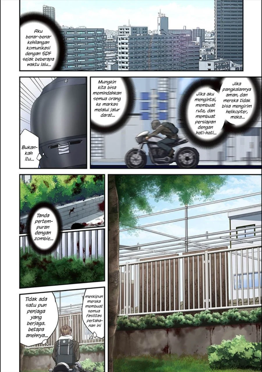 Zombie no Afureta Sekai Ore Dake ga Osowarenai Chapter 14 Gambar 7