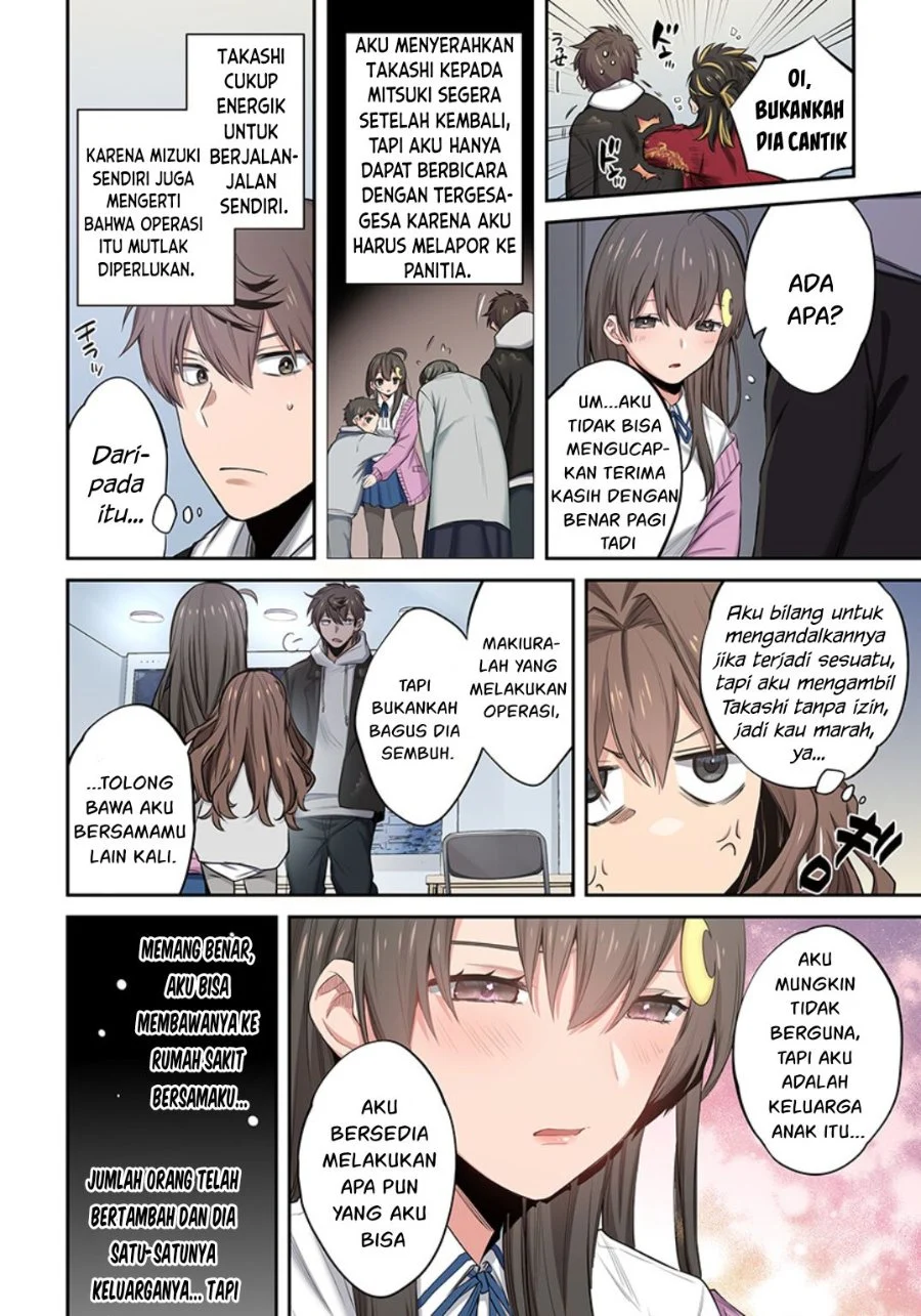 Zombie no Afureta Sekai Ore Dake ga Osowarenai Chapter 17 Gambar 7