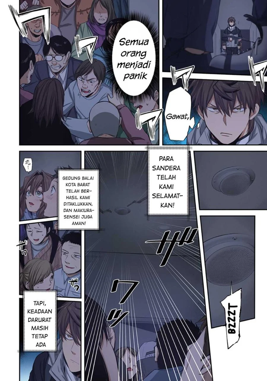 Zombie no Afureta Sekai Ore Dake ga Osowarenai Chapter 25 Gambar 7