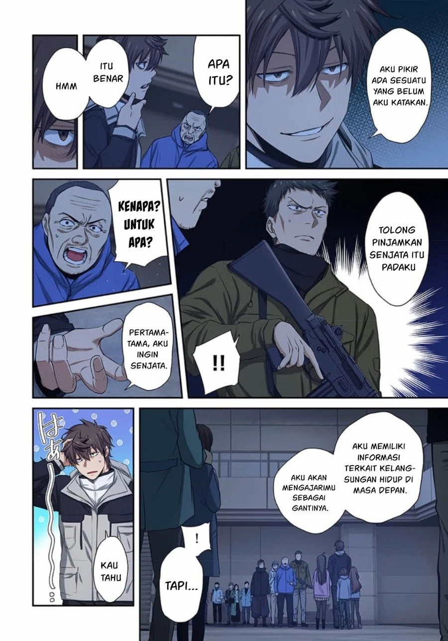 Zombie no Afureta Sekai Ore Dake ga Osowarenai Chapter 30 Gambar 7
