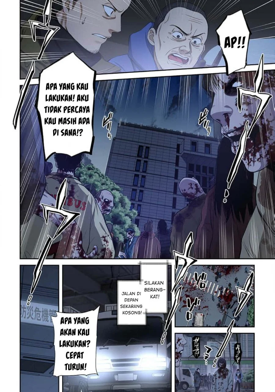 Zombie no Afureta Sekai Ore Dake ga Osowarenai Chapter 34 Gambar 7