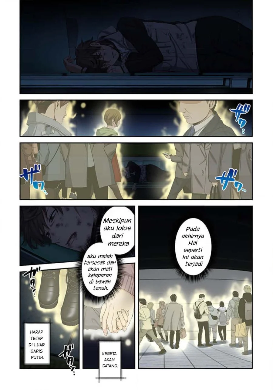 Zombie no Afureta Sekai Ore Dake ga Osowarenai Chapter 37 Gambar 7