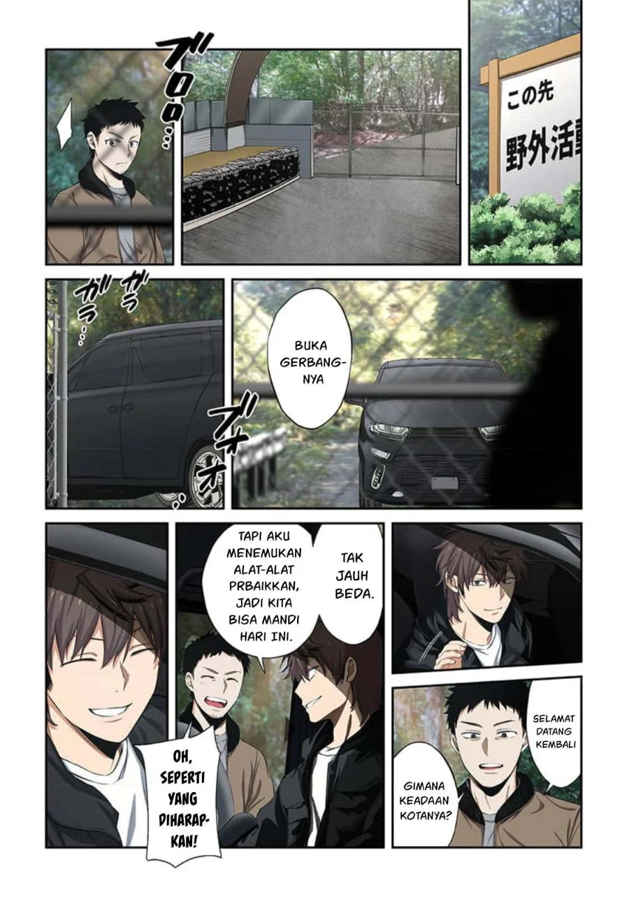 Zombie no Afureta Sekai Ore Dake ga Osowarenai Chapter 38 Gambar 7