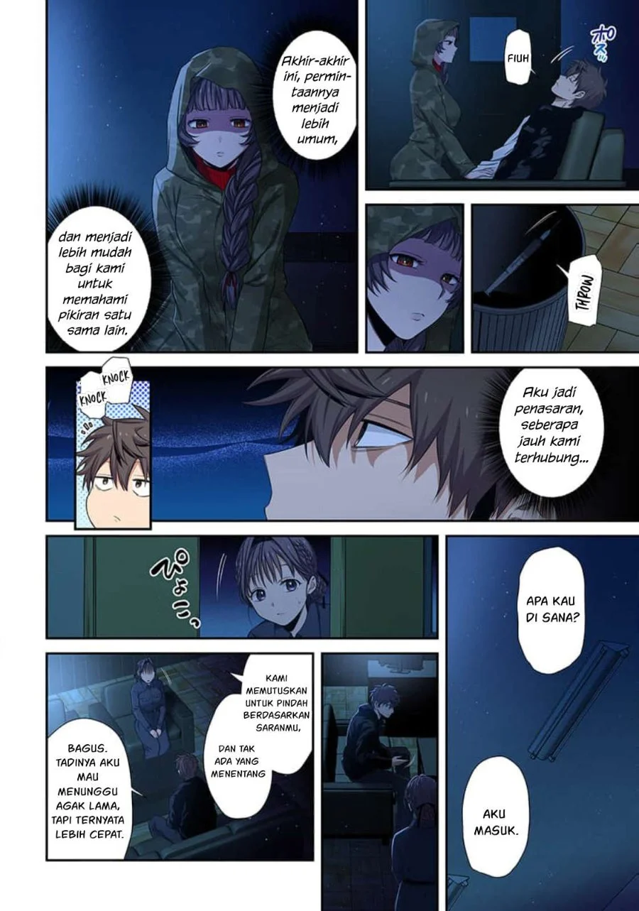 Zombie no Afureta Sekai Ore Dake ga Osowarenai Chapter 42 Gambar 7