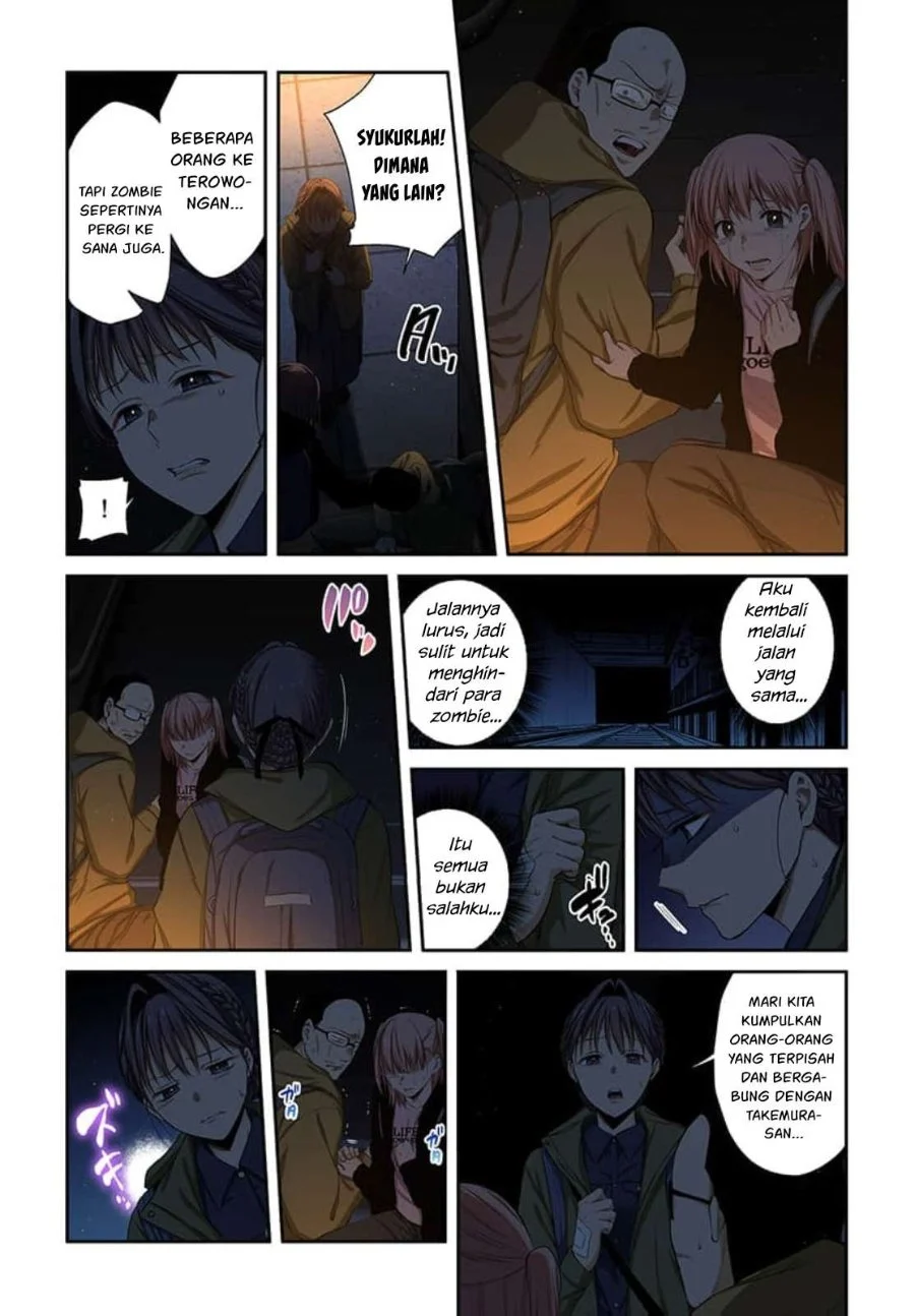 Zombie no Afureta Sekai Ore Dake ga Osowarenai Chapter 44 Gambar 10