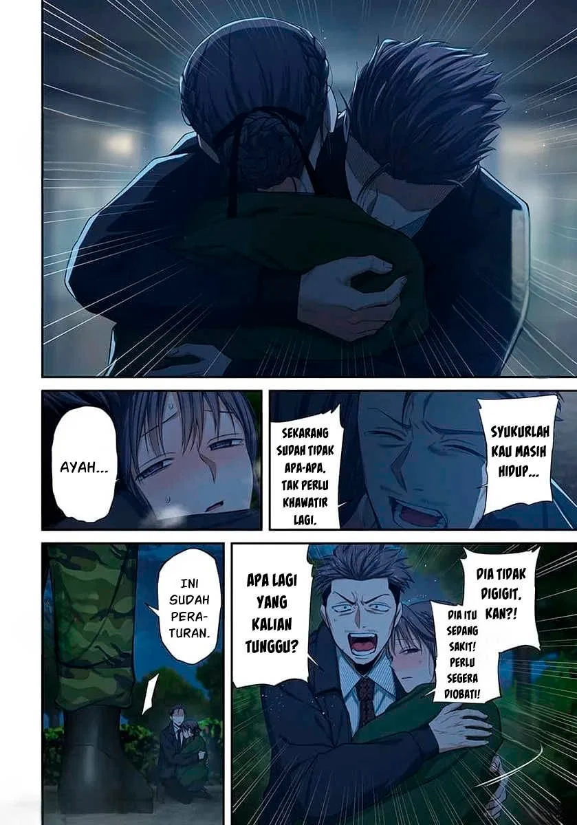 Zombie no Afureta Sekai Ore Dake ga Osowarenai Chapter 45 Gambar 7