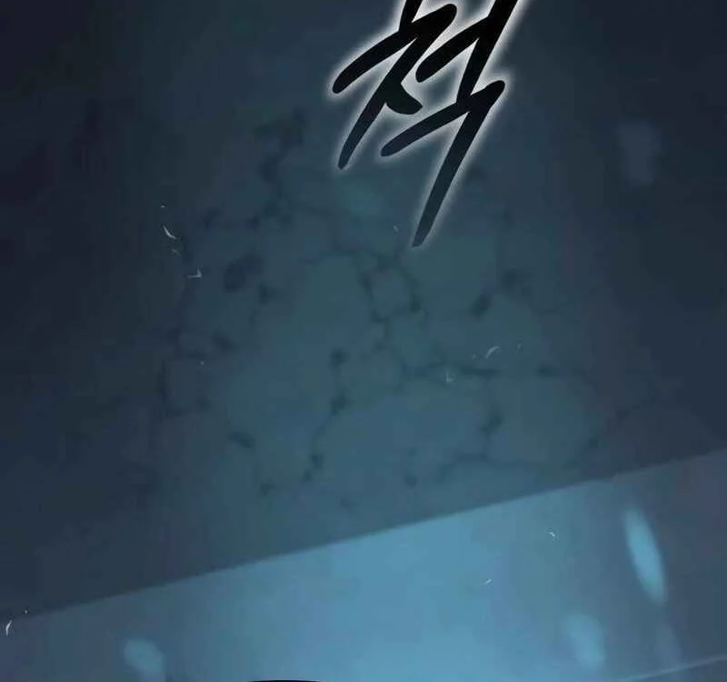 Zombie Papa Chapter 27 Gambar 40