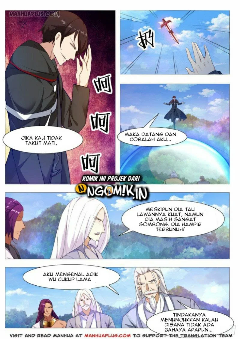 Zui Qiang Shen Chapter 104 Gambar 7