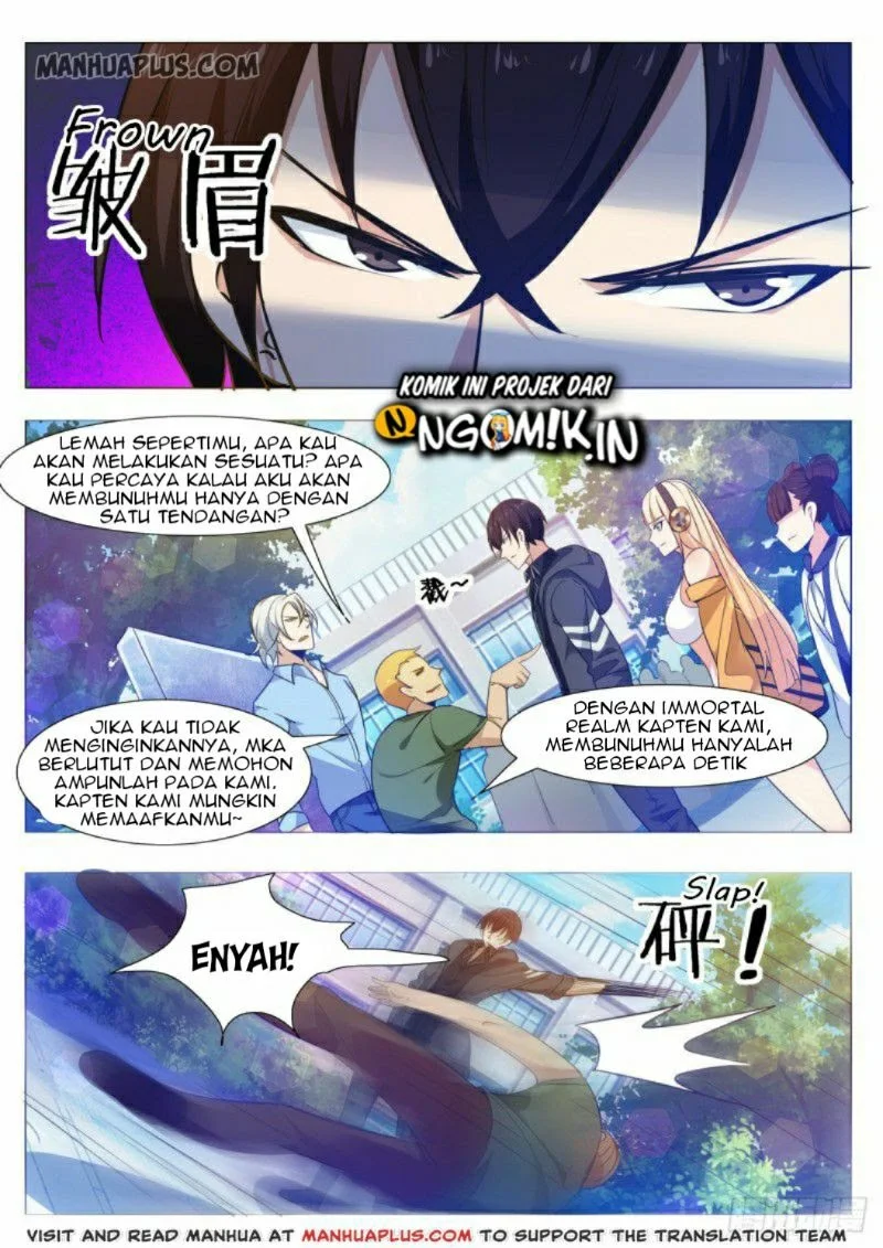 Zui Qiang Shen Chapter 108 Gambar 7