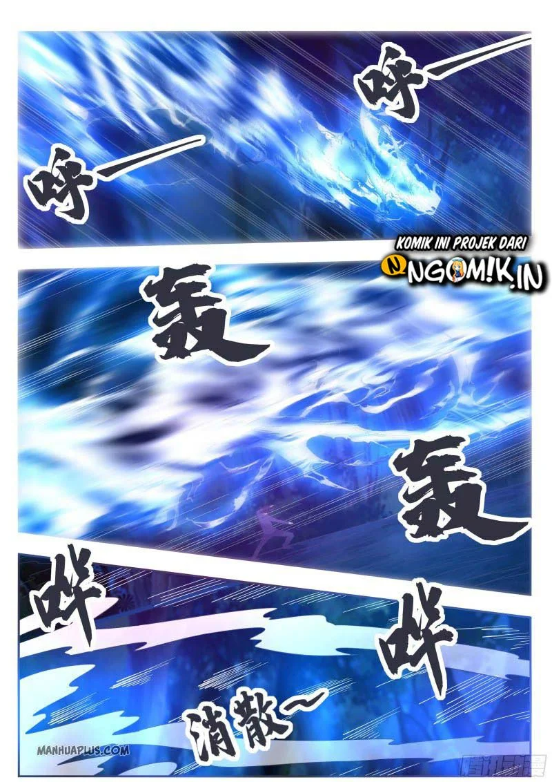 Zui Qiang Shen Chapter 180 Gambar 7