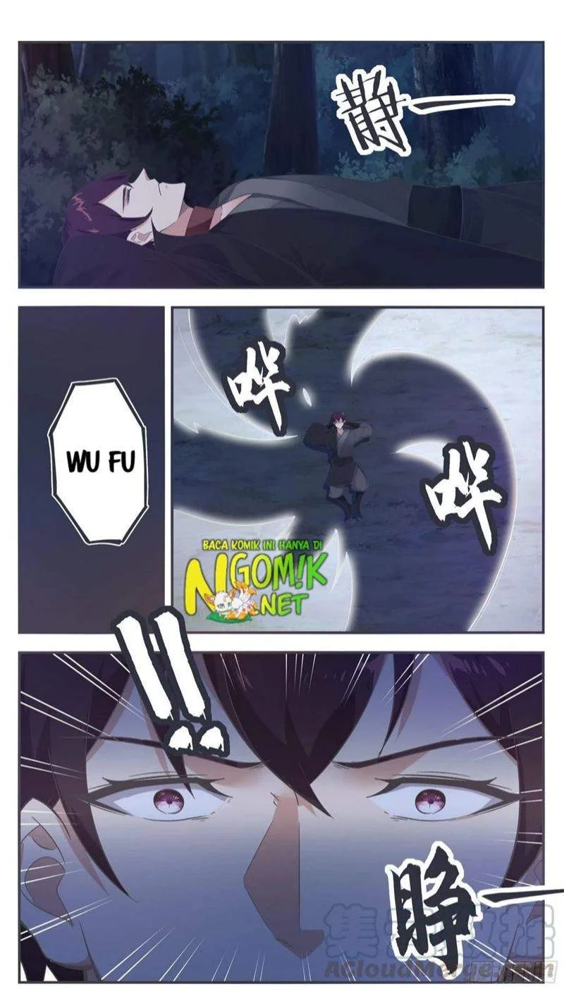 Zui Qiang Shen Chapter 208 Gambar 7