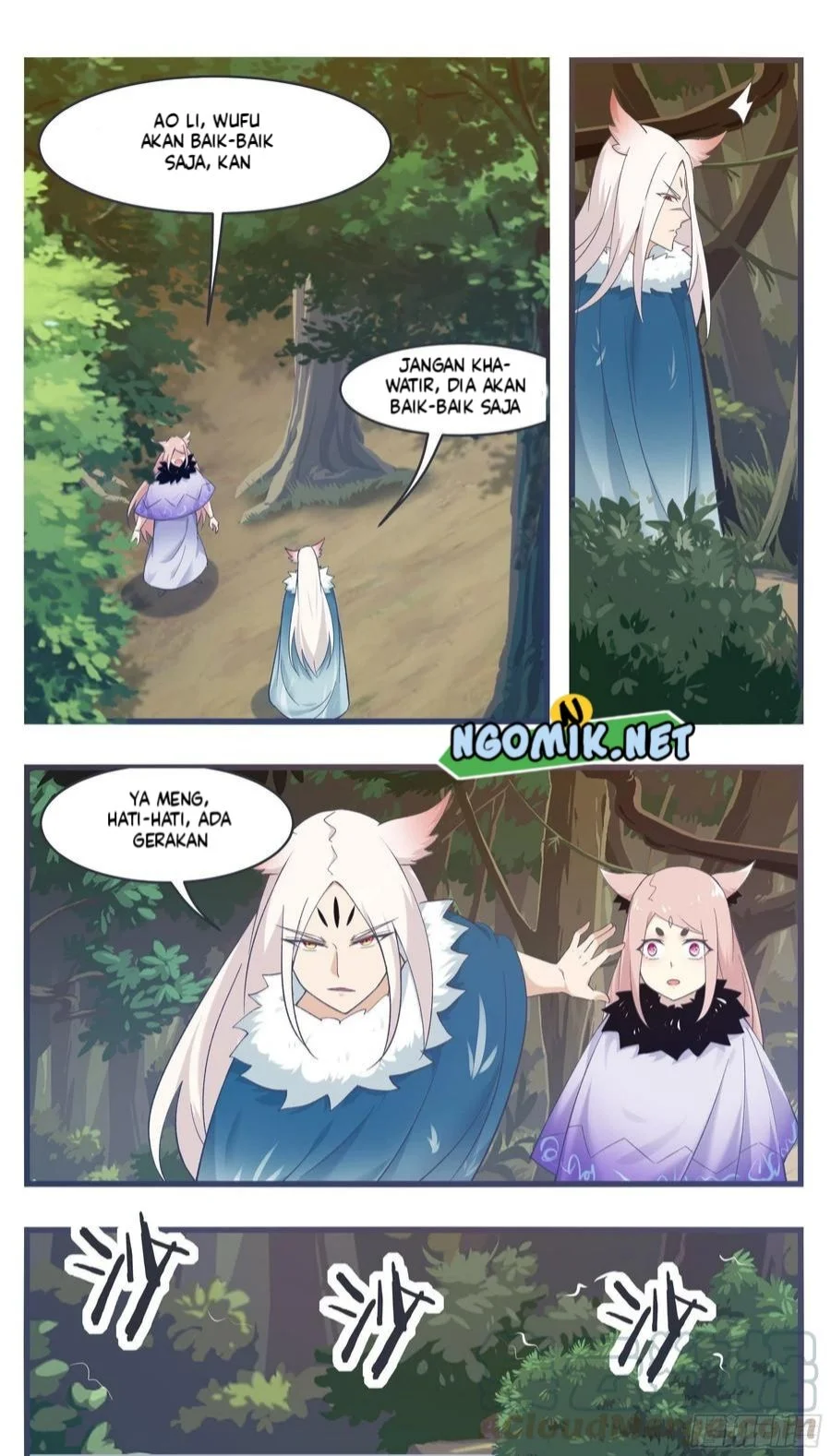Zui Qiang Shen Chapter 217 Gambar 7