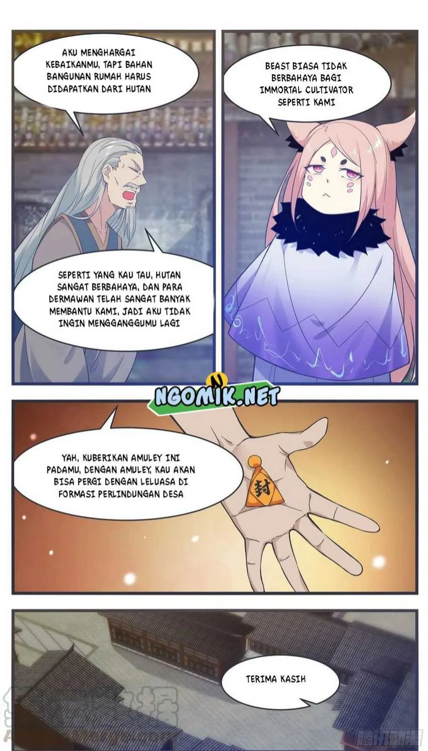 Zui Qiang Shen Chapter 219 Gambar 7