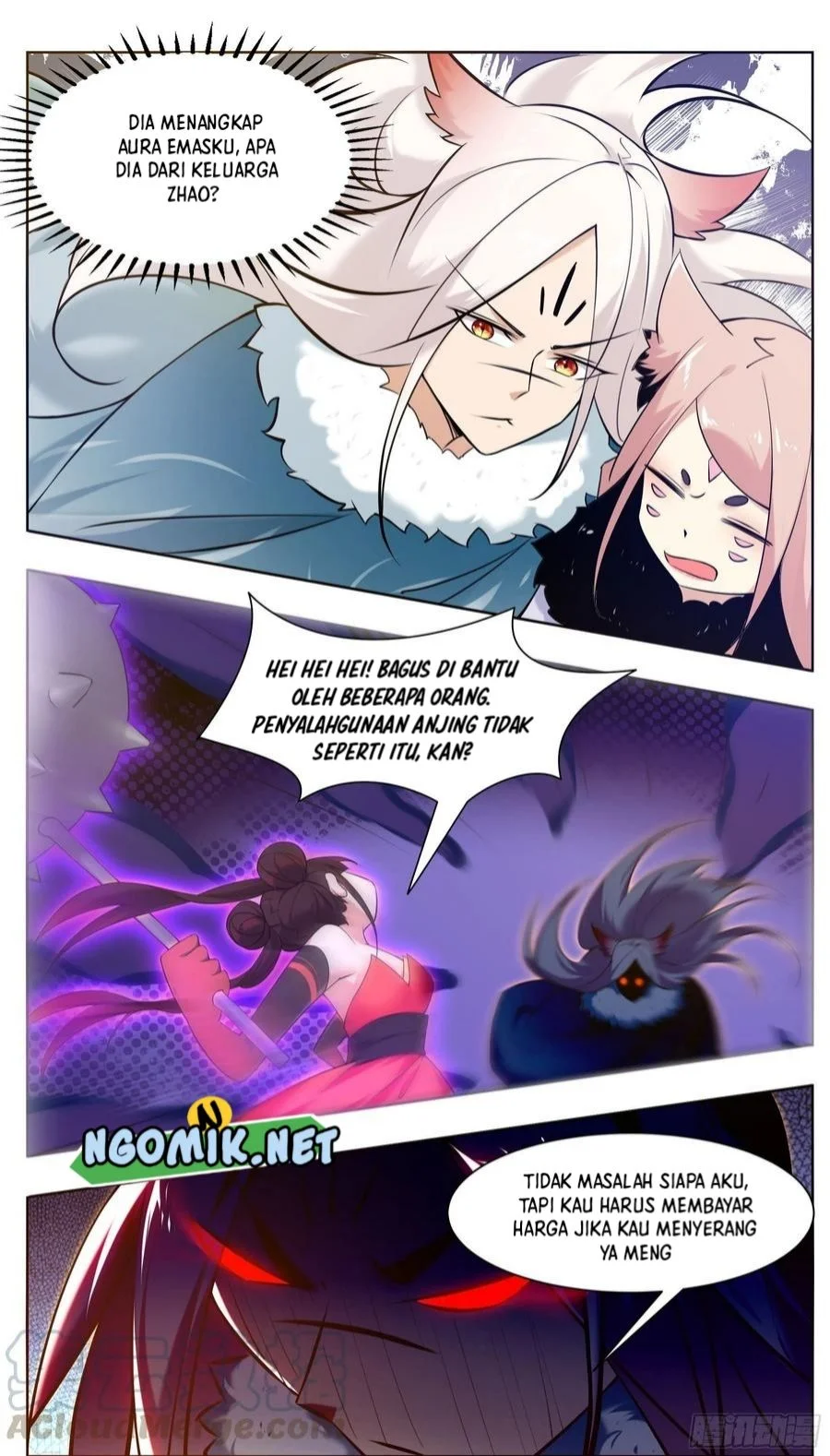 Zui Qiang Shen Chapter 220 Gambar 7