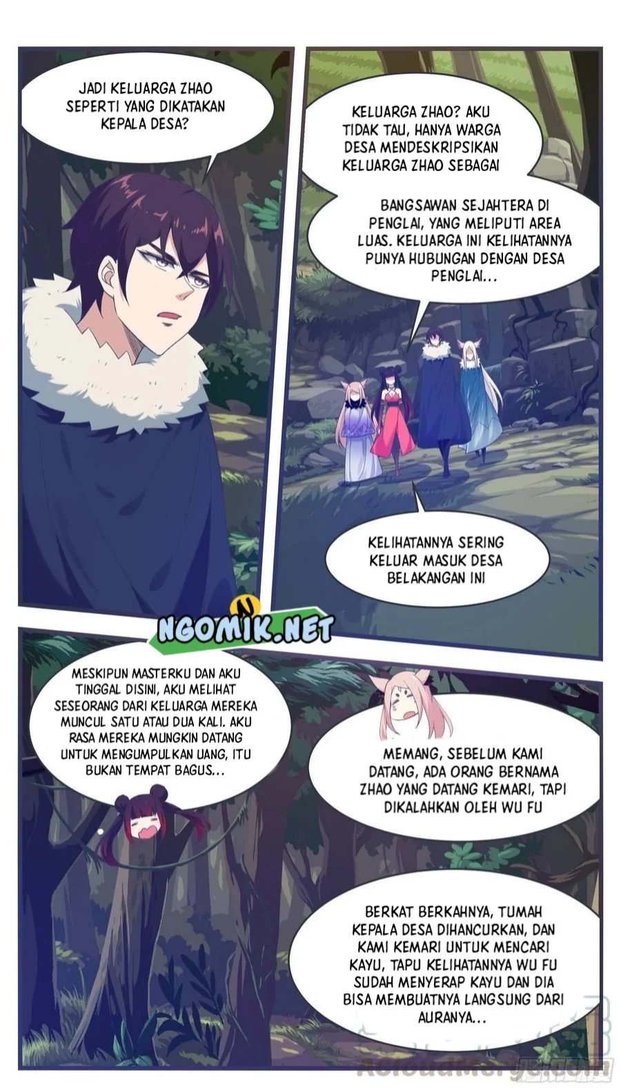 Zui Qiang Shen Chapter 221 Gambar 7