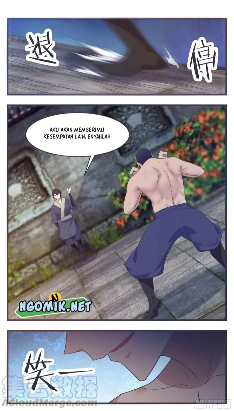 Zui Qiang Shen Chapter 222 Gambar 7
