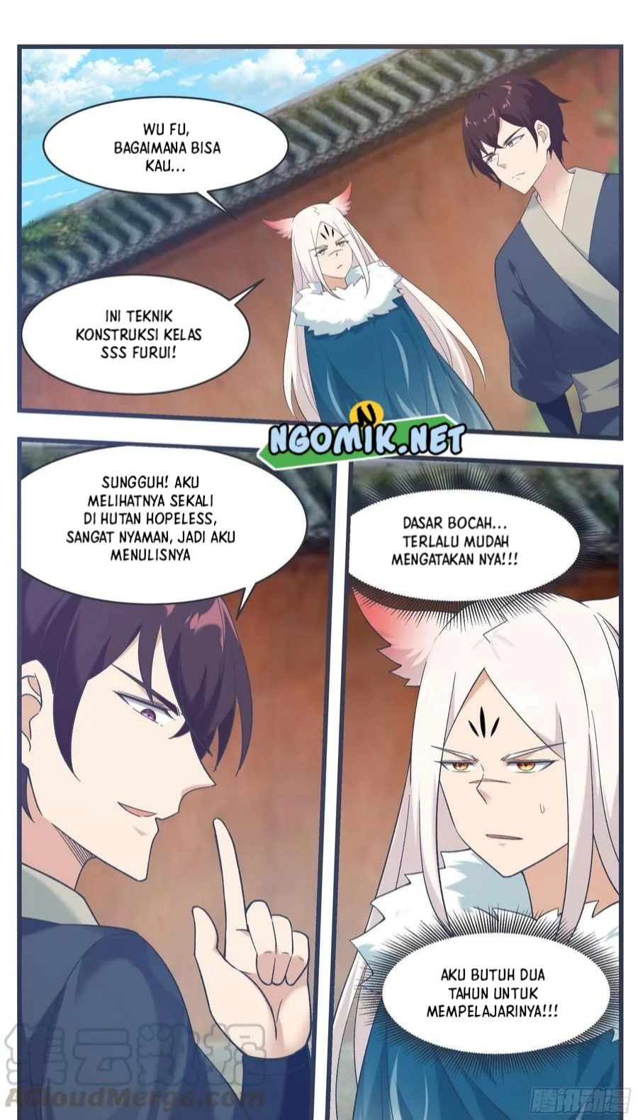 Zui Qiang Shen Chapter 224 Gambar 7