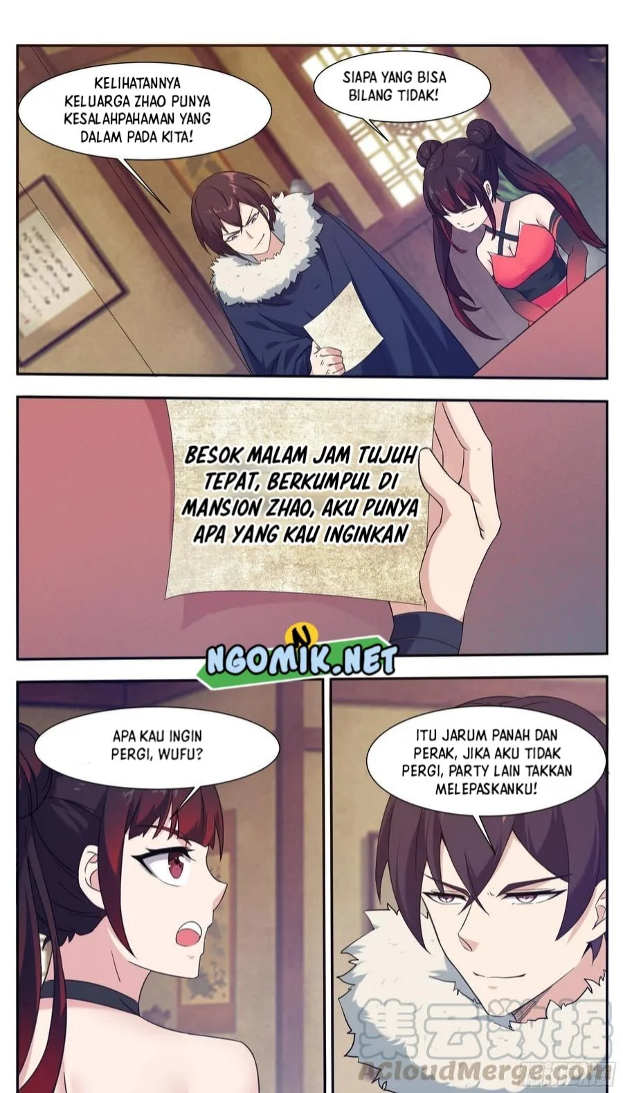 Zui Qiang Shen Chapter 225 Gambar 7