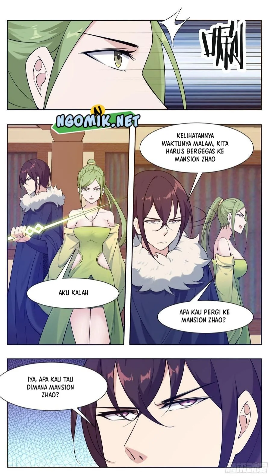 Zui Qiang Shen Chapter 227 Gambar 7