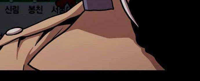 Metro Hunter Chapter 14 halaman 37