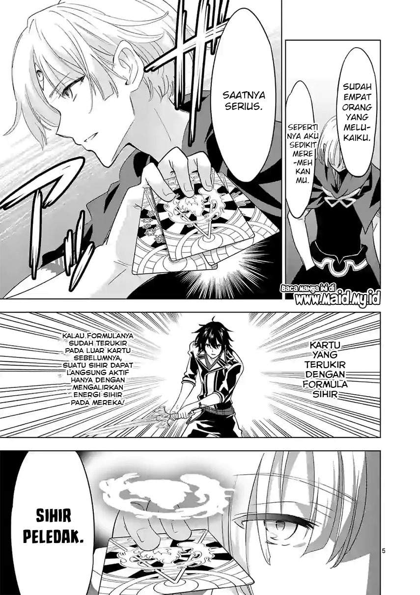 Shijou Saikyou Orc-san no Tanoshii Tanetsuke Harem Zukuri Chapter 57 Gambar 7
